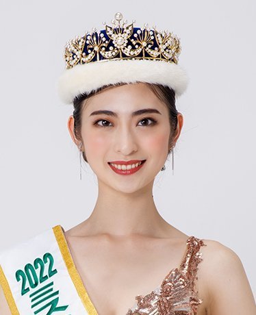 Miss_International_Kiko Matsuo_2023 Miss_International_Kiko Matsuo_2023