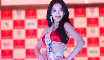 國(guó)際小姐訪(fǎng)問(wèn)日本新潟市政府 各國(guó)佳麗經(jīng)過(guò)預(yù)賽考驗(yàn)備戰(zhàn)總決賽