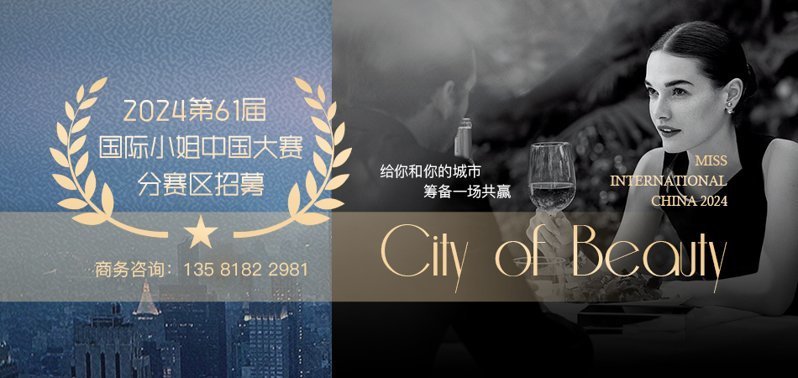 微信圖片_20240425164159